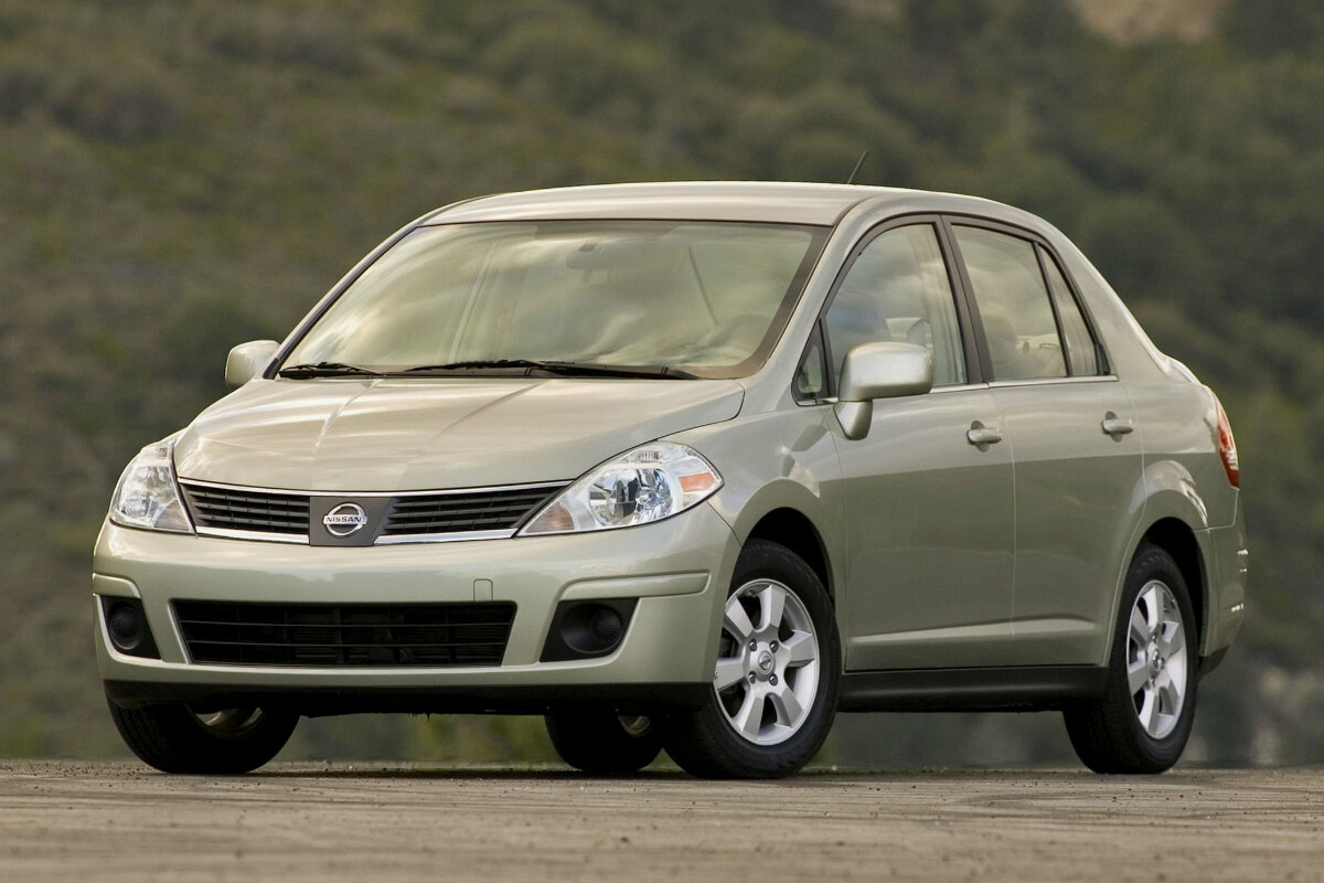 Фото взято из интернета