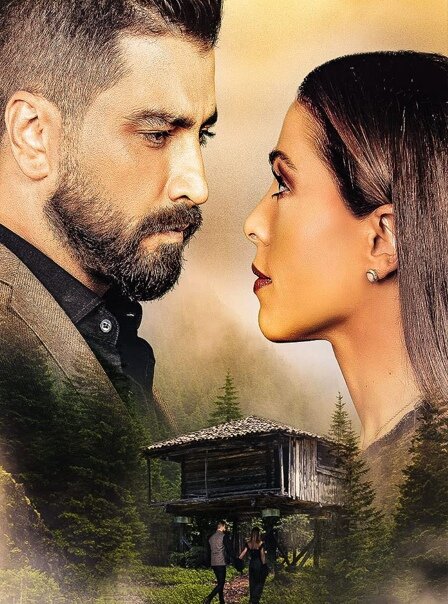 Премьера - Арабский сериал Синий бисер / Kharaza Zarqa