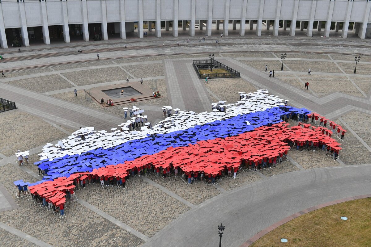 День флага Поклонная гора 2022