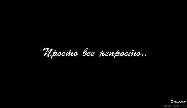 Из интернета