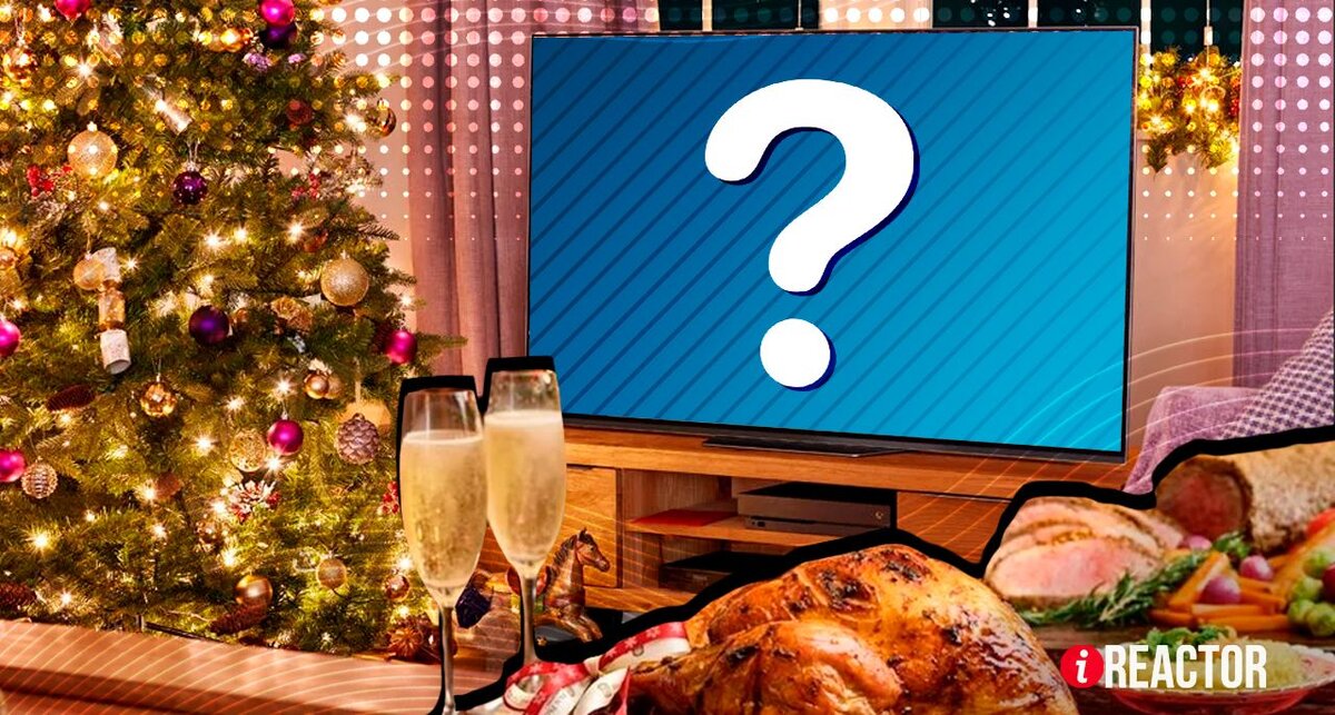        Инфореактор