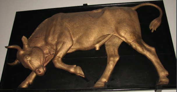 Кормовая накладная доска корвета «Вол».