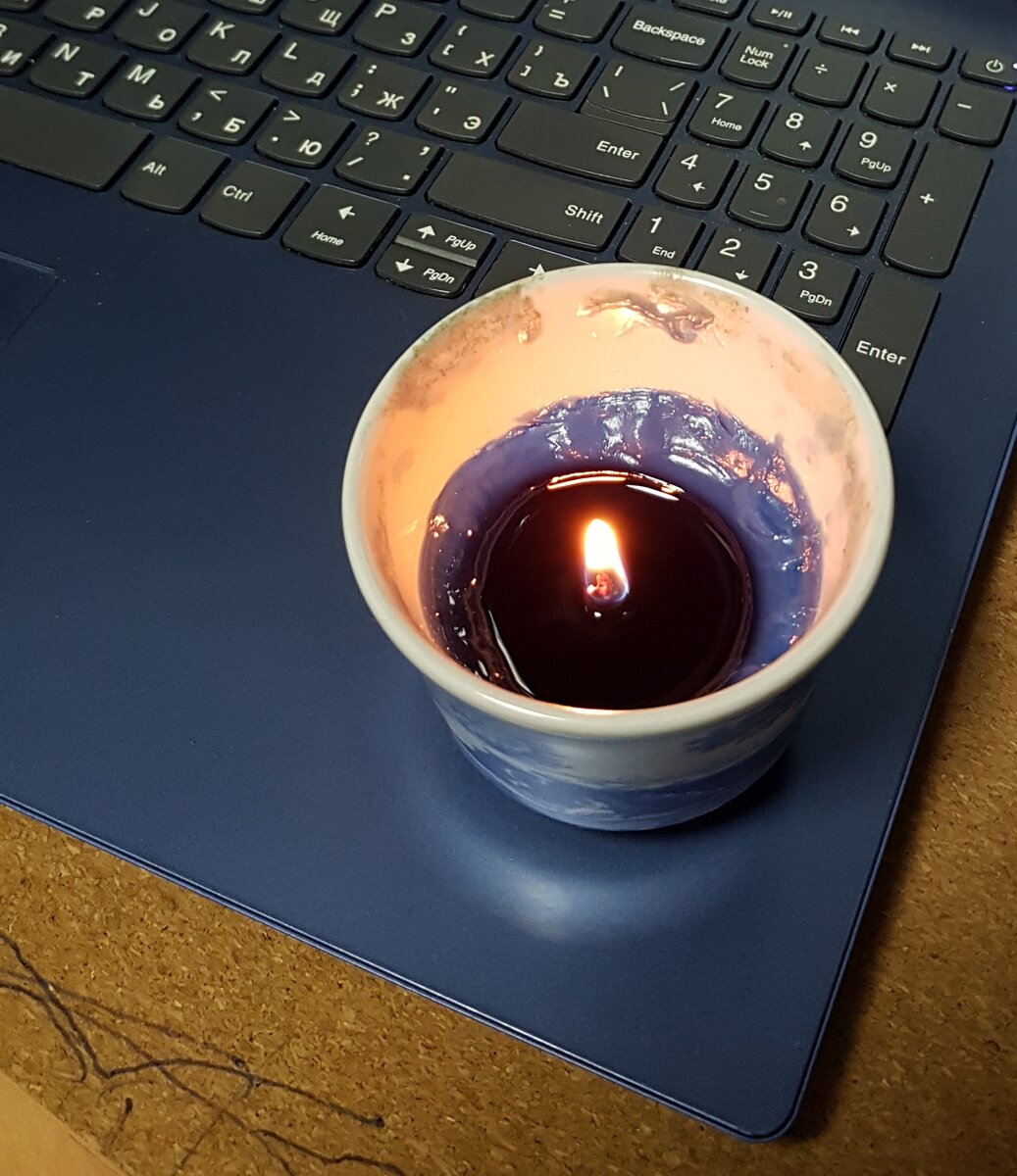 А свечка отмеряет время перевода... Должны же быть свои прибамбасы, финтифлюшки и фестоны...