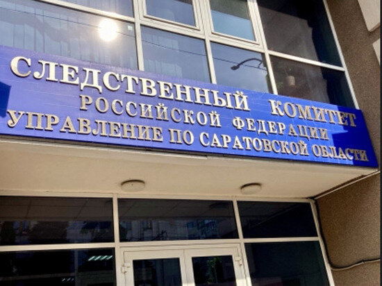     В Балаково водитель маршрутки ударил ногой 12-летнего подростка Фото: СУ СК РФ по Саратовской области