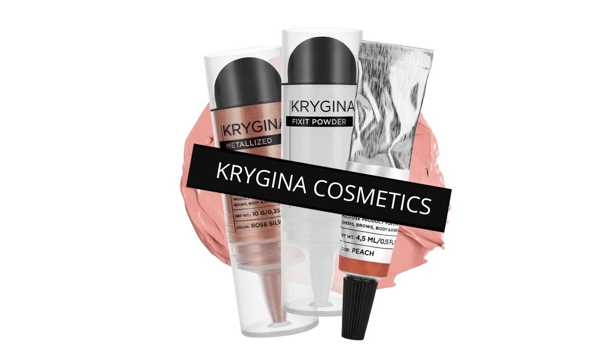 https://krygina.com/store/cosmetics/?pc=24
