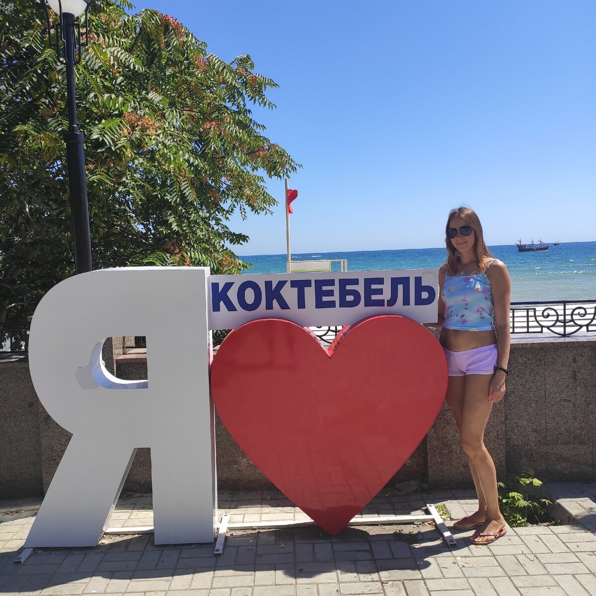 Коктебель, лето 2019