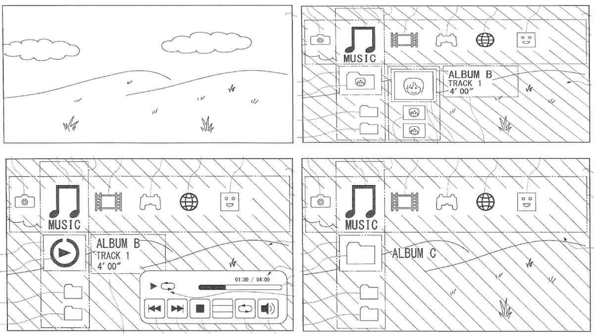 Unified UI