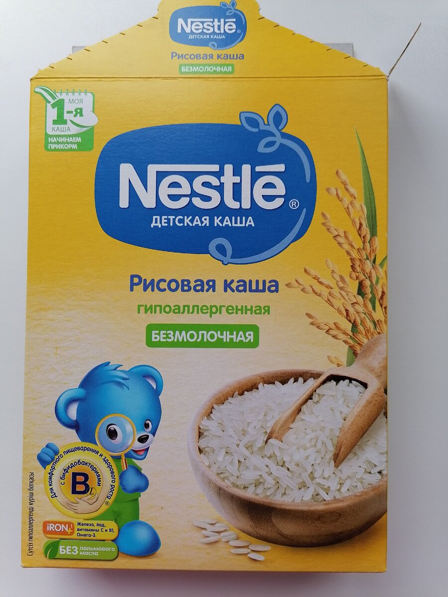 Каша Алисы