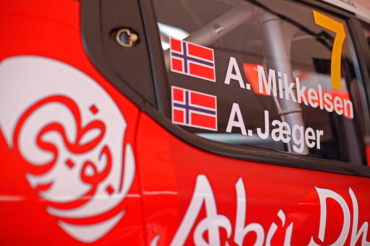Фото: Citroen Racing