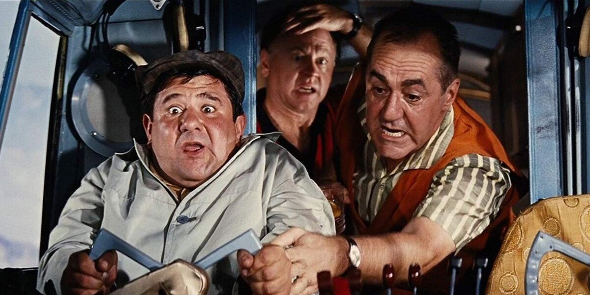 (с) Casey Productions, "Этот безумный, безумный, безумный, безумный мир", 1963 (реж. Стэнли Крамер)