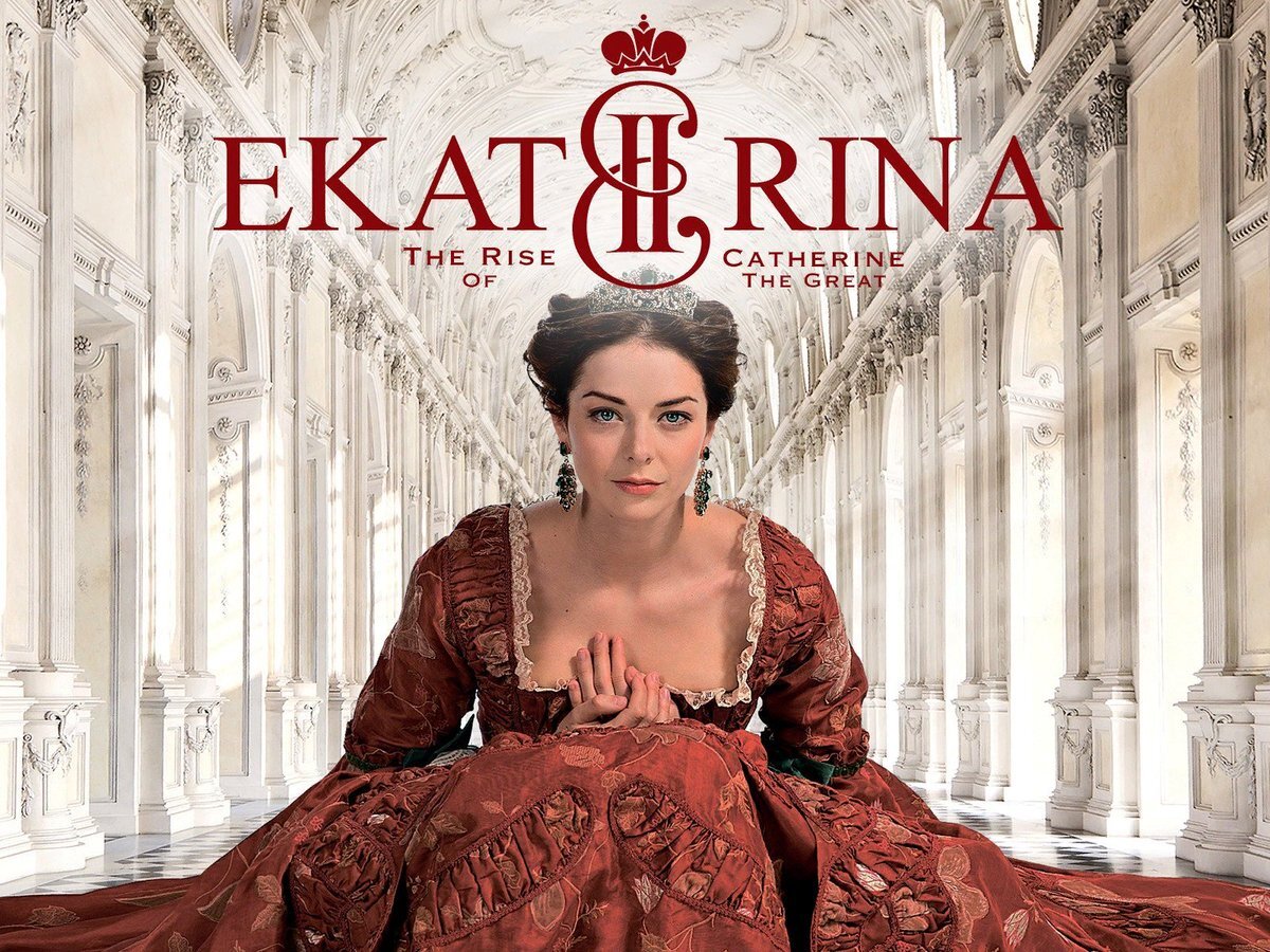 Постер к сериалу " Екатерина"