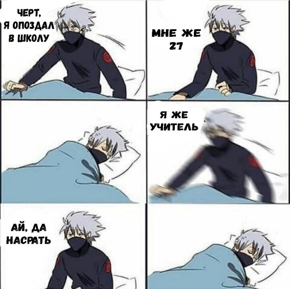 Чисто про меня