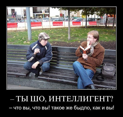 Мечты о простой жизни заставляют подумать о "простой работе"
