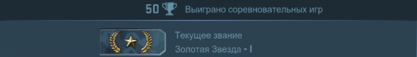 Ну что, народ, погнали..
