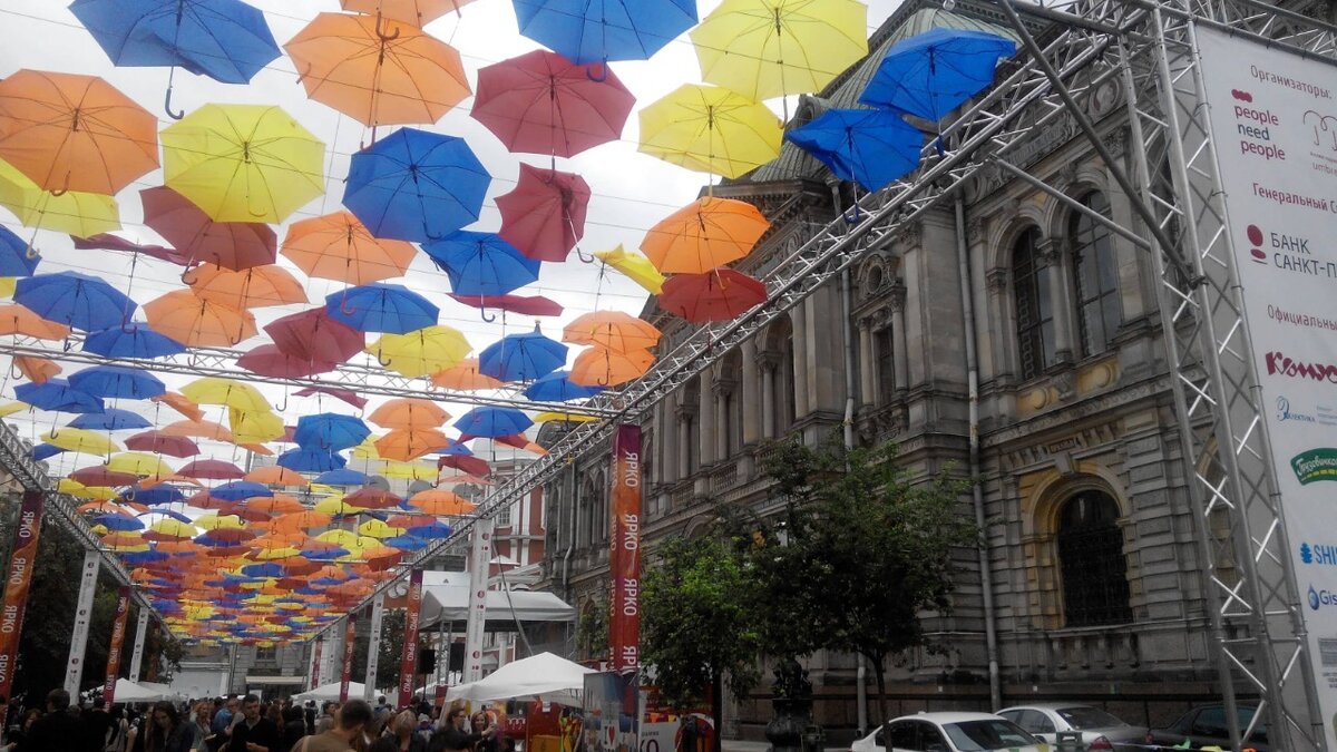 Санкт-Петербург 