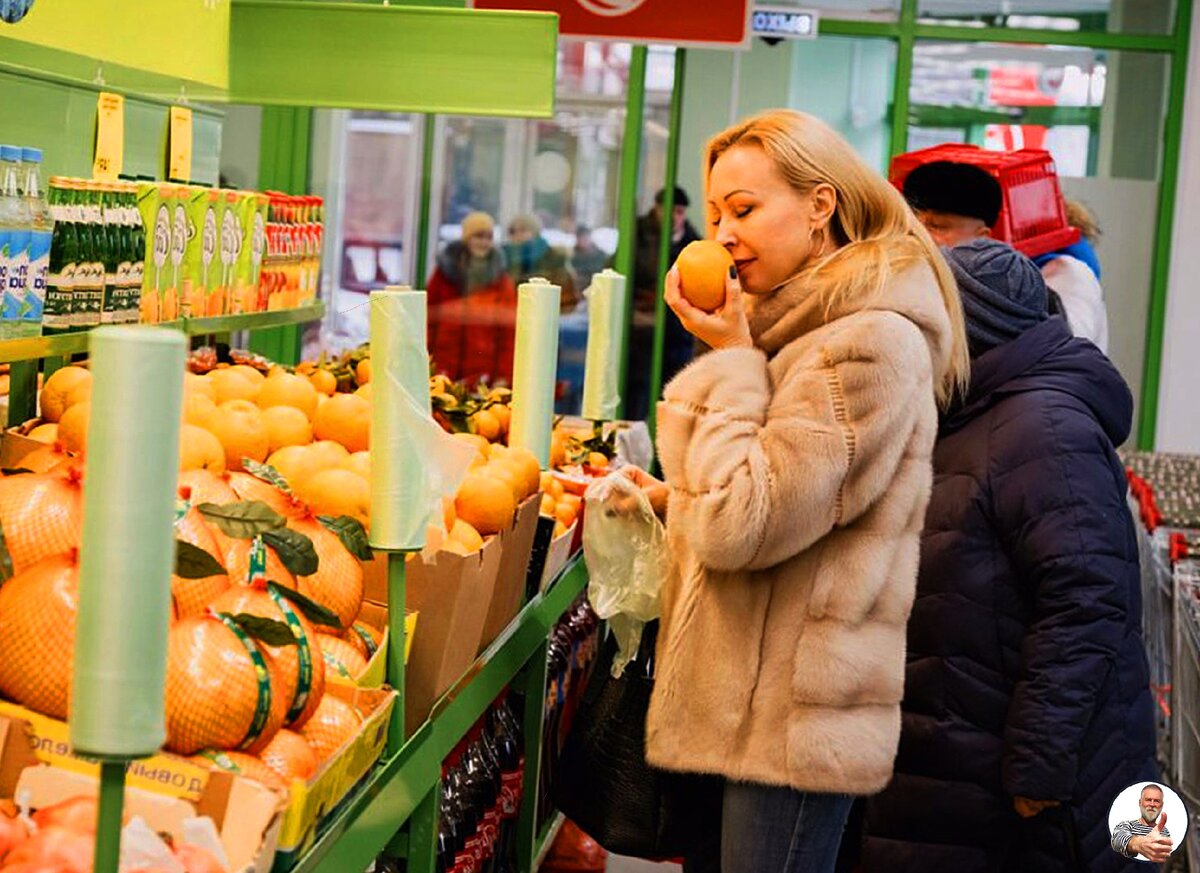 Запах свежих фруктов