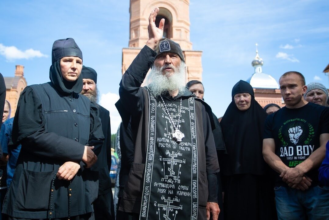 Схиигумен Сергий Романов