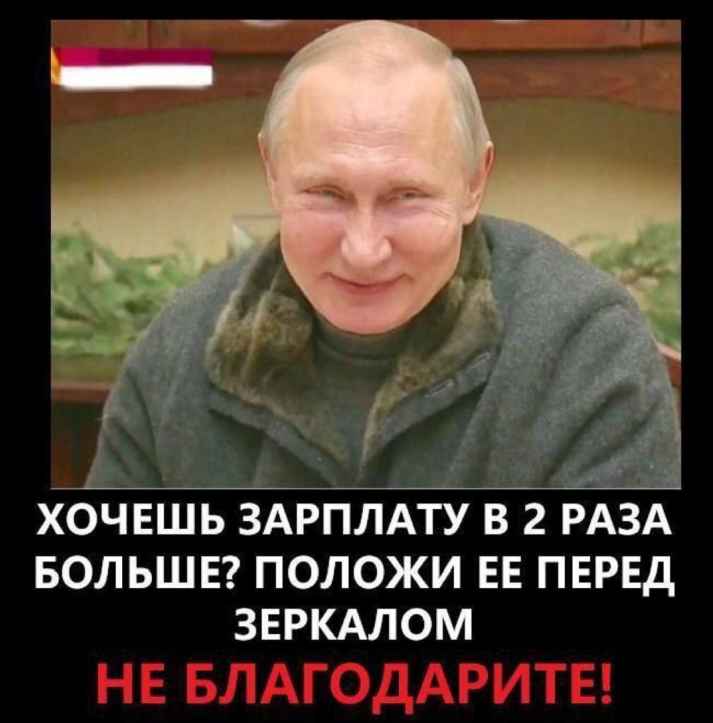 Как всегда не обманул