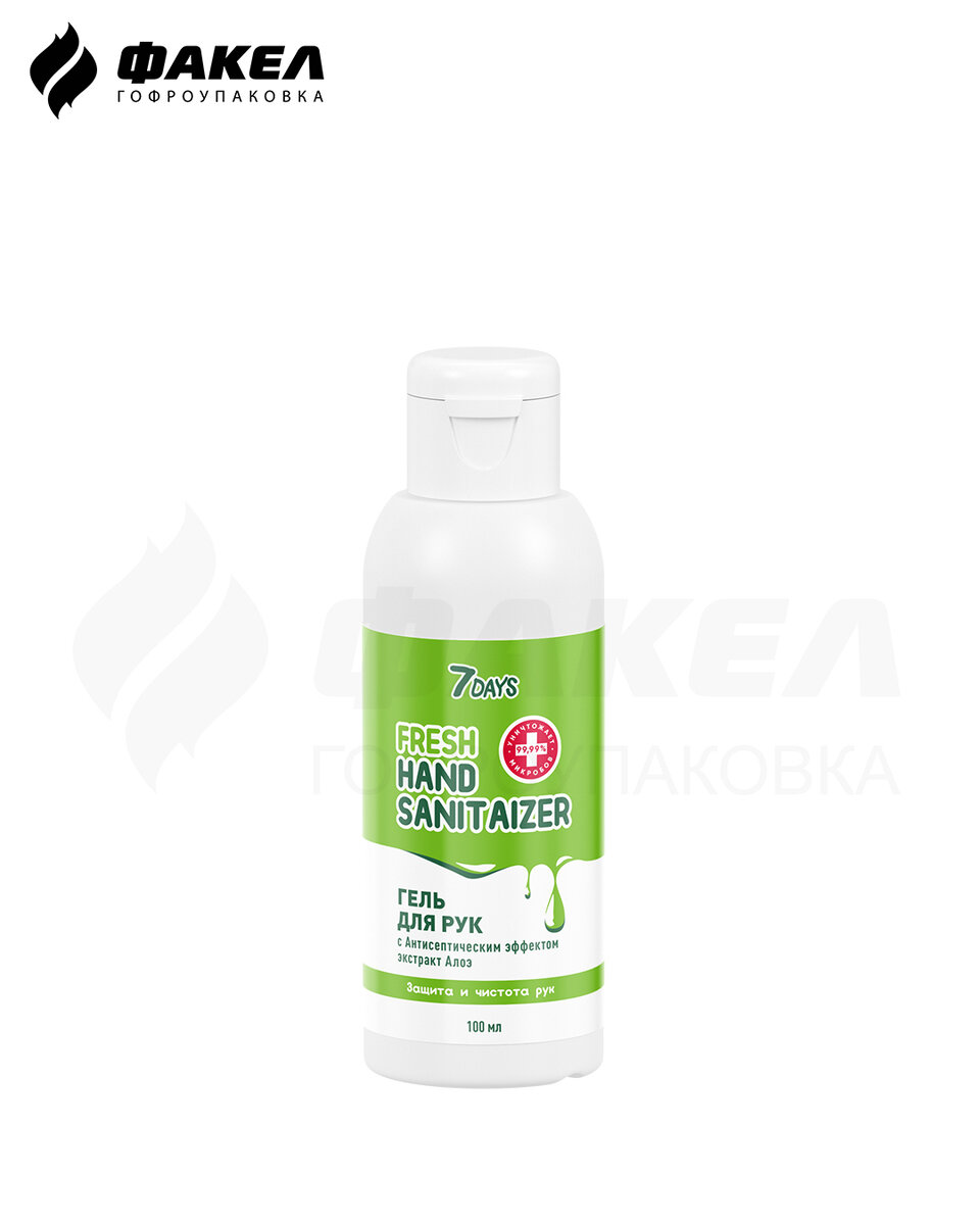7DAYS АНТИСЕПТИК ДЛЯ РУК FRESH HAND SANITAIZER С ЭКСТРАКТОМ АЛОЭ И ВИТАМИНОМ E (100 мл)