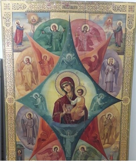 Фрагмент иконы «Богоматерь Неопалимая купина» 1915 г.