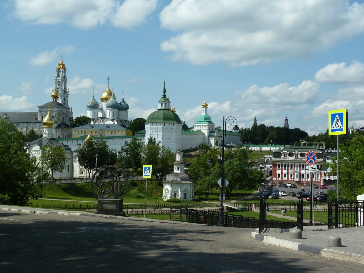 Свято-Троицкая Сергиева лавра