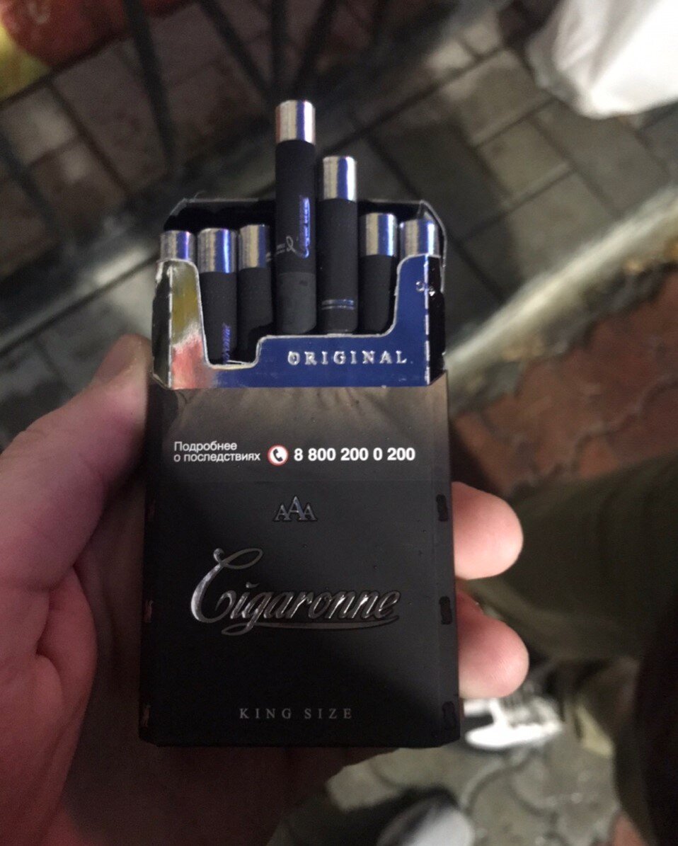 Самые лучшие сигареты. Сигареты Cigaronne King Size армянские. Сигареты Cigaronne King Size Black. Армянские сигареты Cigaronne Кинг сайз. Сигарон Кинг сайз Блэк.