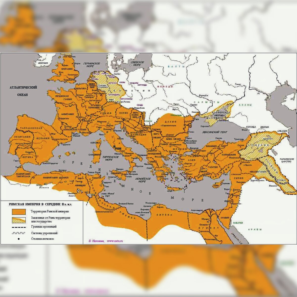 Карта Римской империи