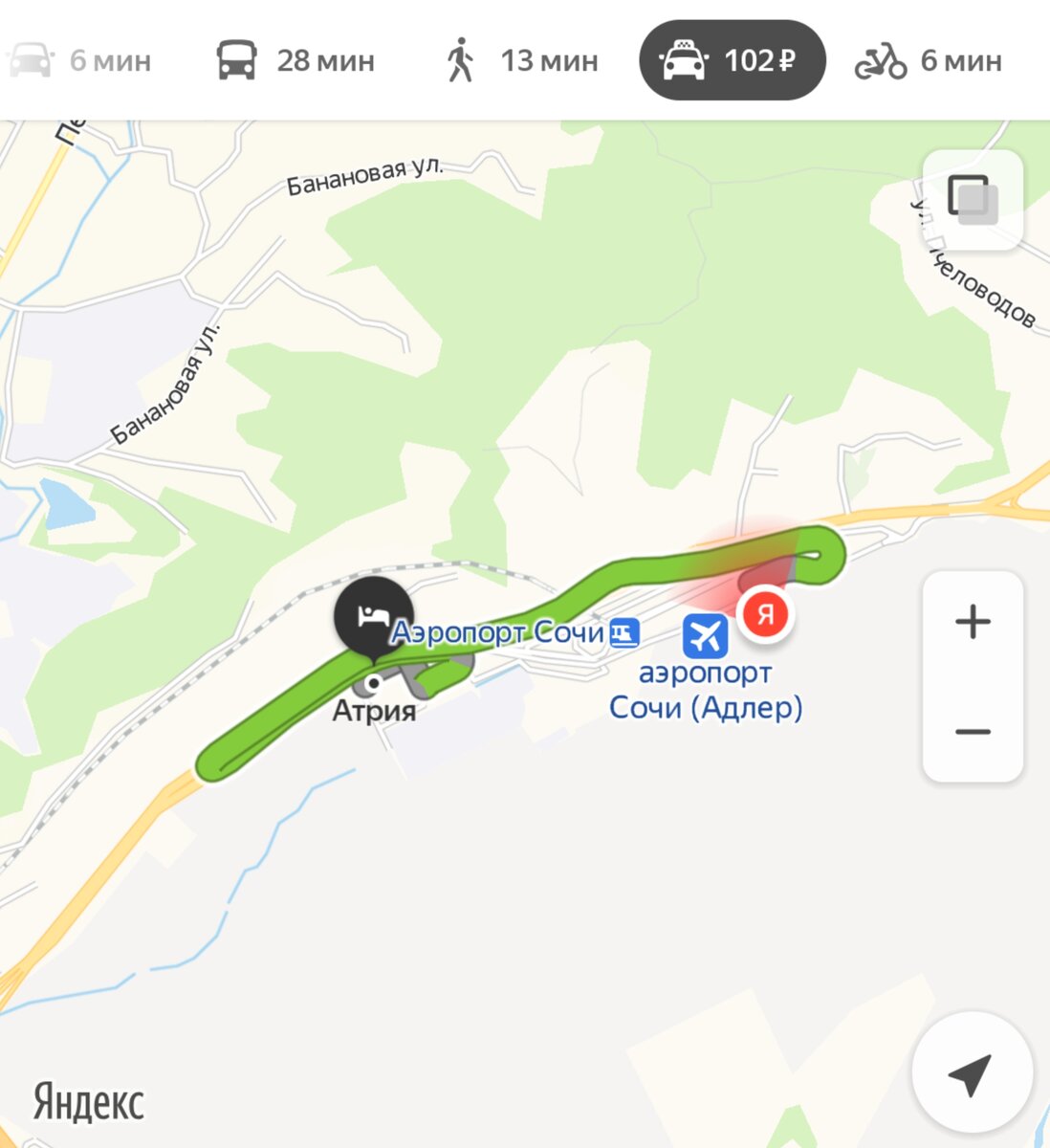 Яндекс такси в аэропорту Сочи