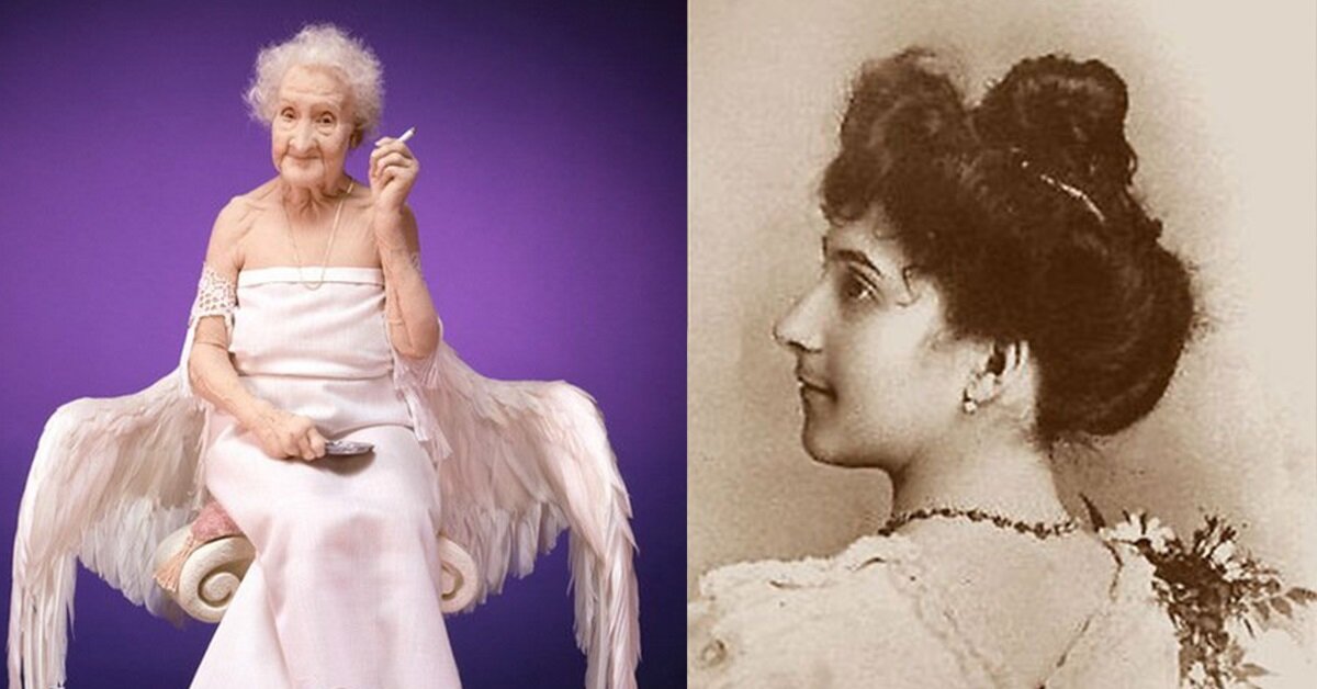 сейчас и тогда..