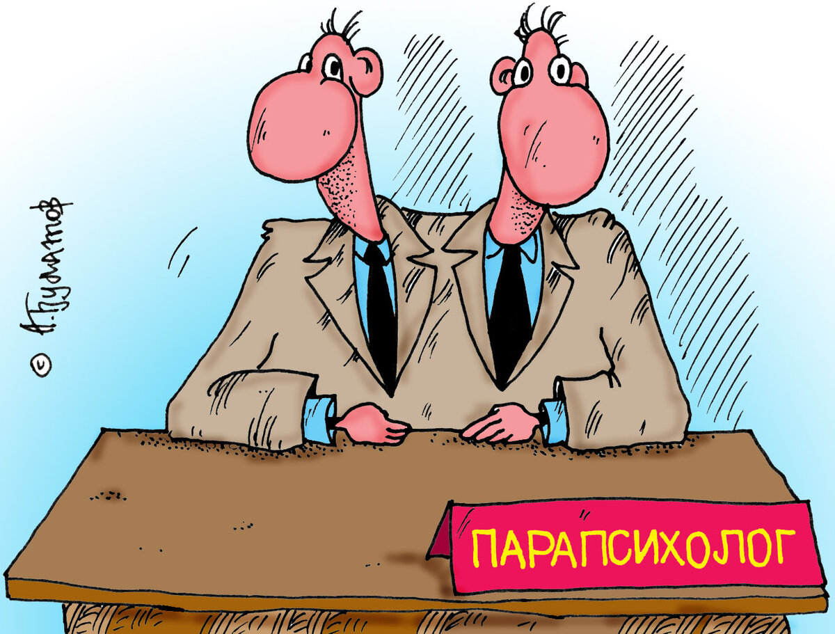 Худ. Алексей Булатов