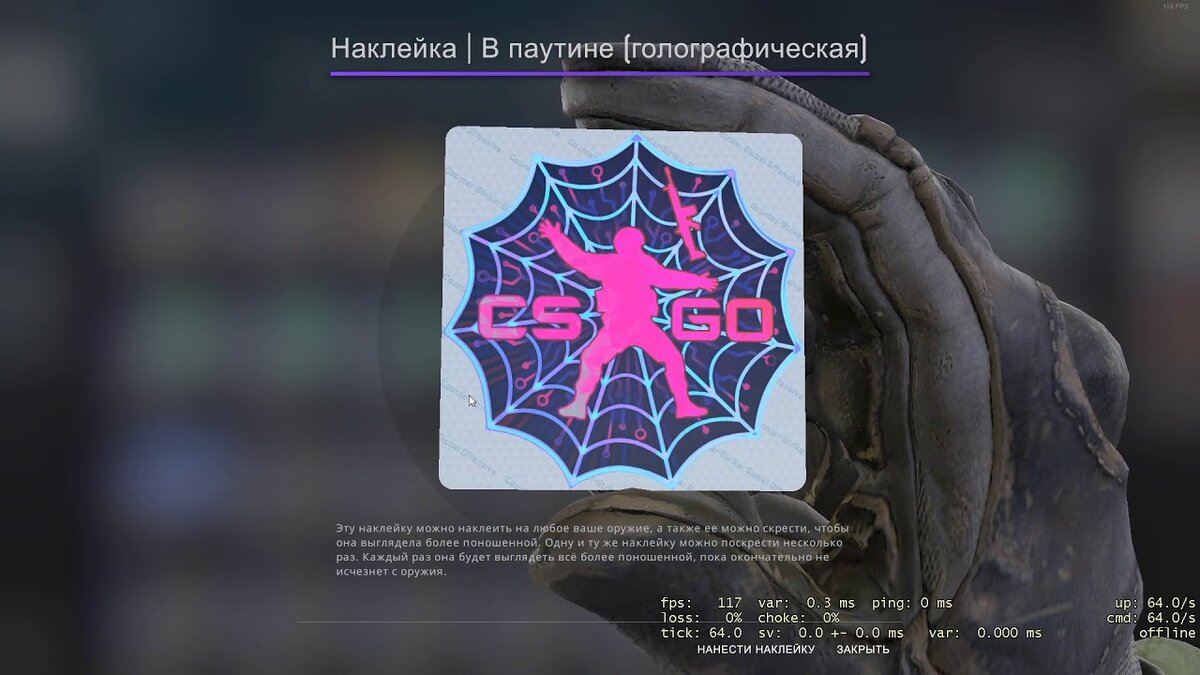 Очень красиво выглядят.