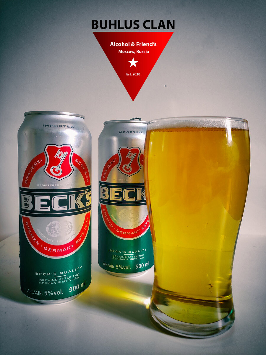 Фото из архива Бухлус Клан. Очень классное фото получилось! Хоть плакат на стену вешай. Согласитесь?