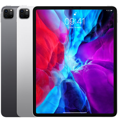 ipad pro 2020