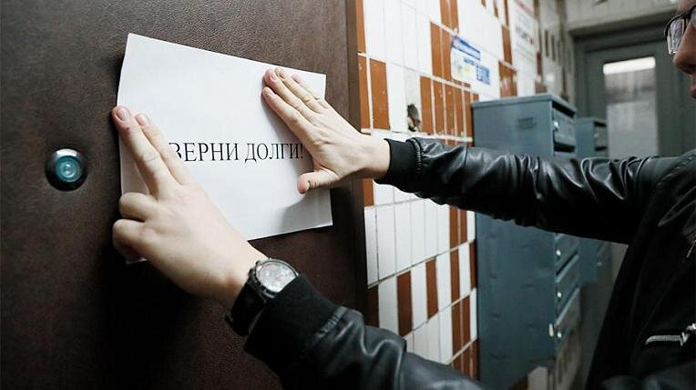 Фото: iz.ru