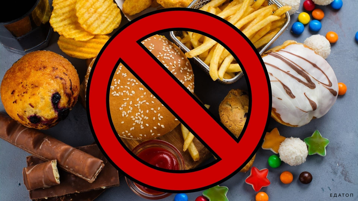 Источник: https://edatop.ru/918-ochistit-kishechnik.html