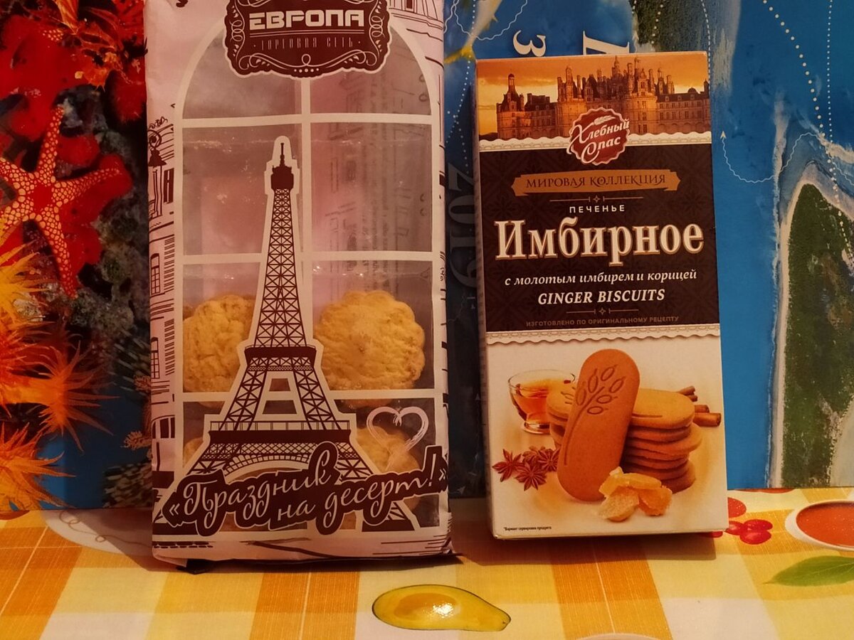 Личное фото автора