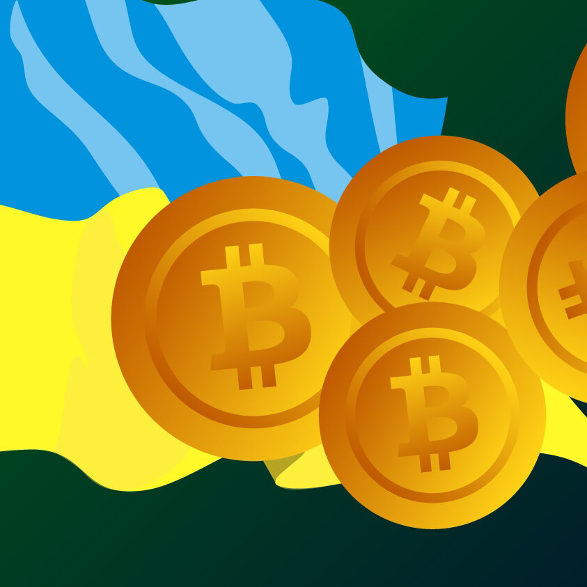 Новый платёжный шлюз UAH внутри Binance