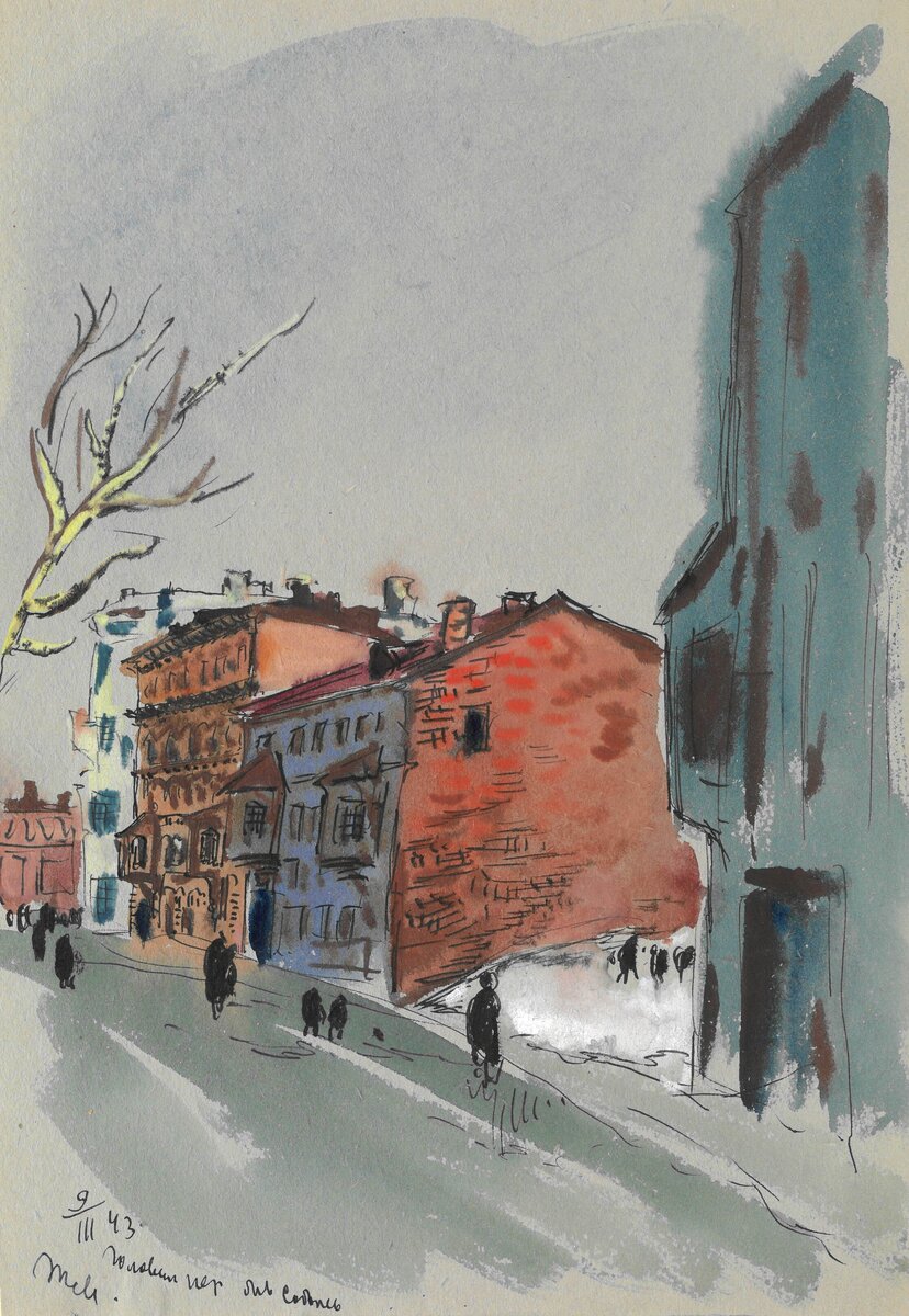 Головин переулок. 1943. Бумага, акварель, гуашь, белила, тушь, перо. Собрание М.В. Сеславинского