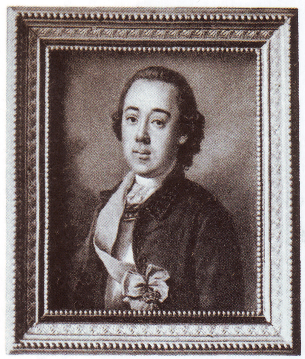 Сергей Васильевич Салтыков (1726—?)