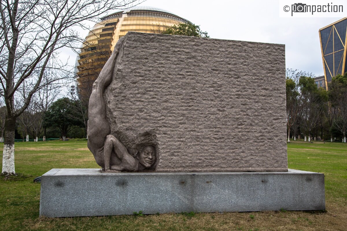 Грудная стойка