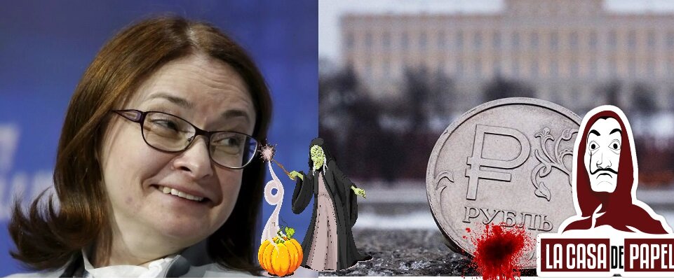 Коллаж автора.
