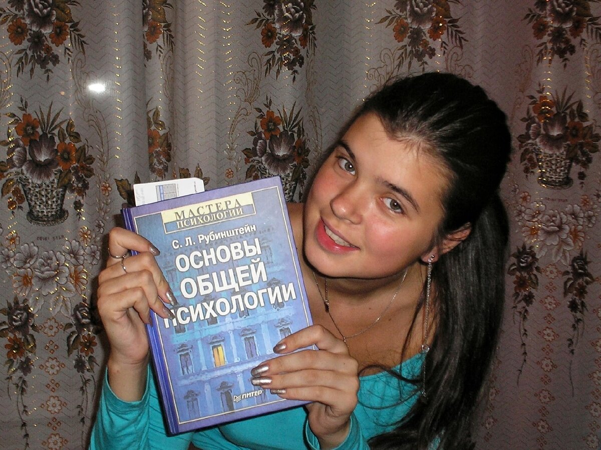 Первый курс. Основа основ!