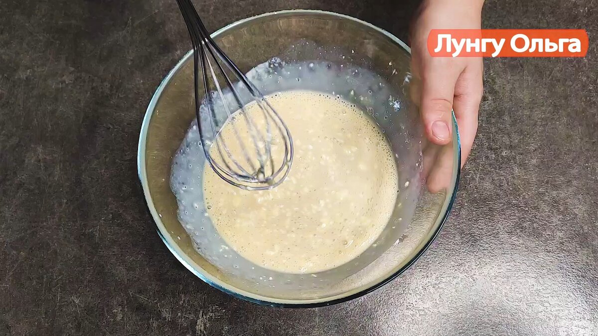 тесто на пиццу без яиц и дрожжей на воде быстрое вкусное фото 96