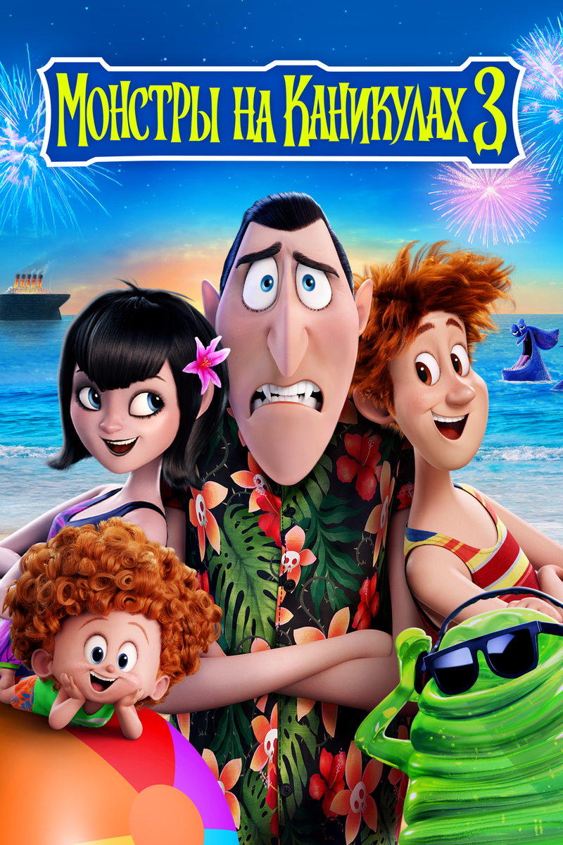 Картинка взята из интернета