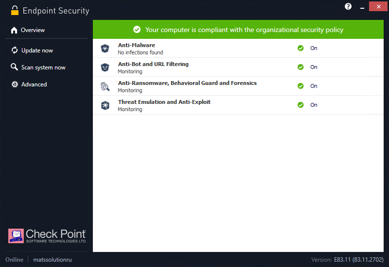 Checkpoint endpoint vpn. ЧЕКПОИНТ эндпоинт секьюрити. Checkpoint Endpoint Security VPN. Check point Sandblast. Ярлык check point Endpoint Security.