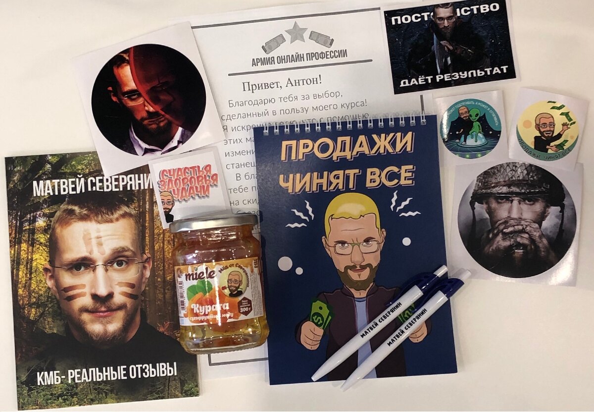 Крупное фото наборчика.