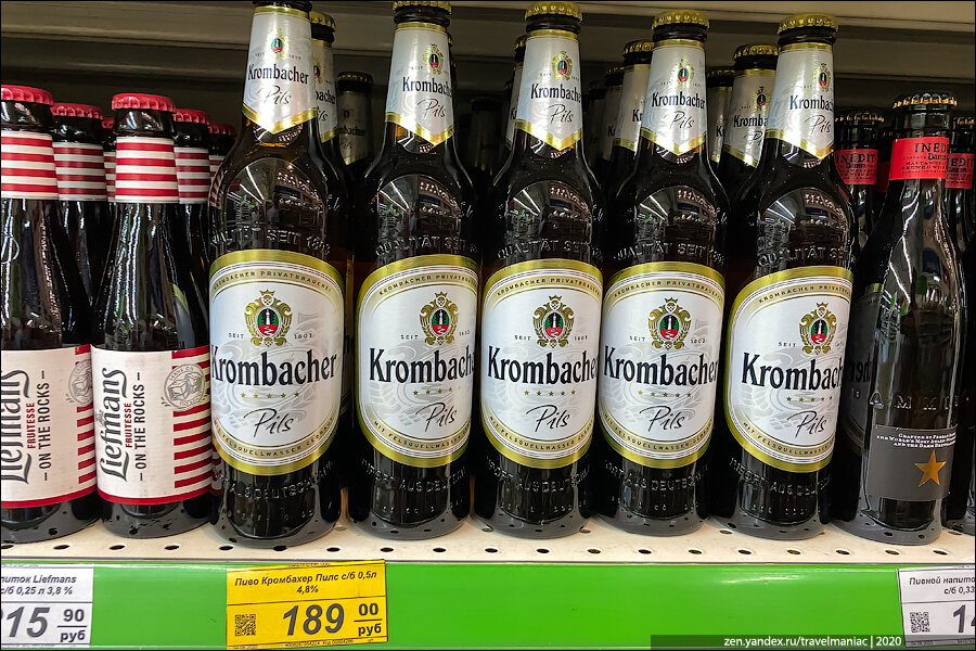 Не ожидал, когда узнал, сколько стоит самое дорогое пиво в Севастополе. Показываю цены