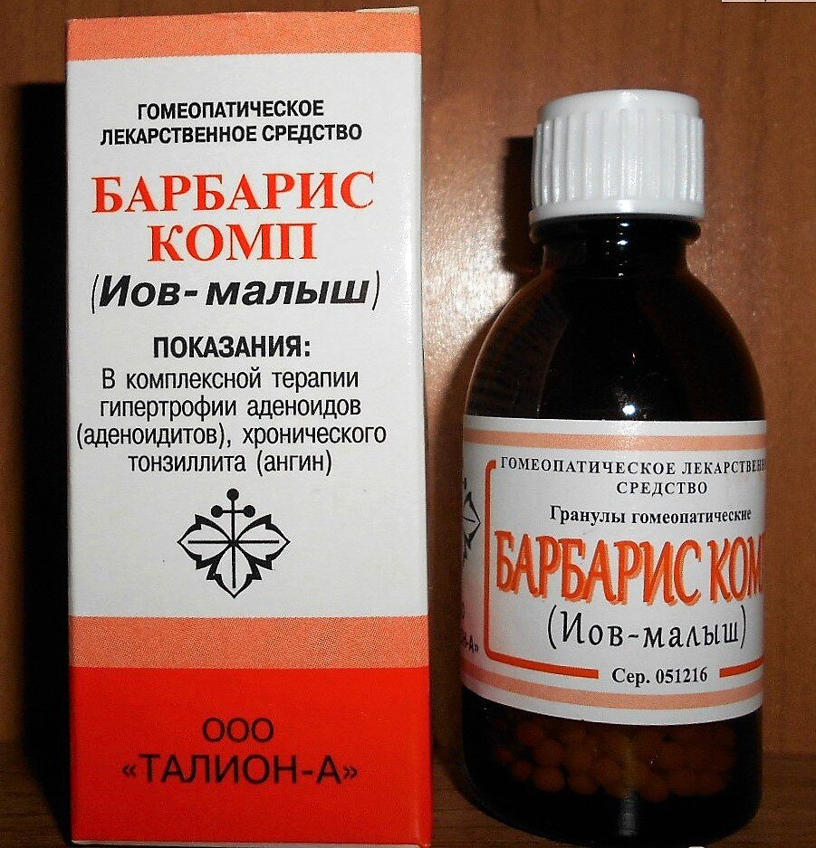 Фото из Яндекс