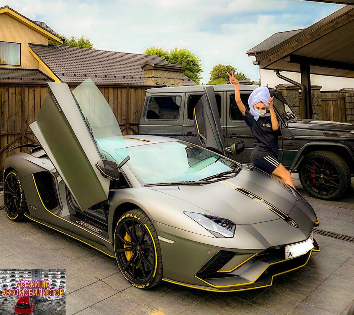 Фото взято из инстаграма Ивлеевой – https://www.instagram.com/p/CDOeBwbgJgh/