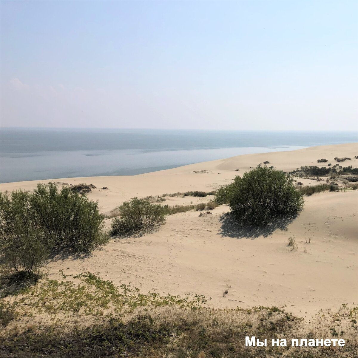 Такие песчаные дюны мы увидим намного позже!